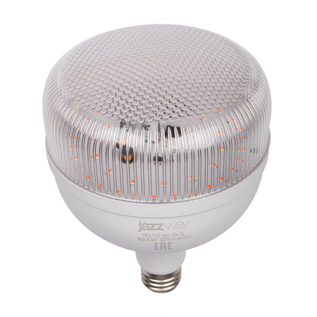 PPG T150 Agro 36w CL E27