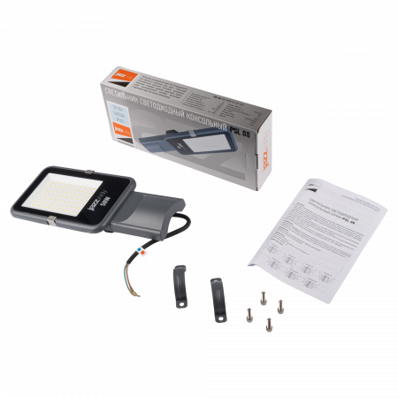 PSL 08  50w 5000K GR 120° IP65