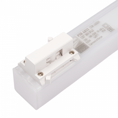 PTR 4512 12W 4000K 130° WH IP40