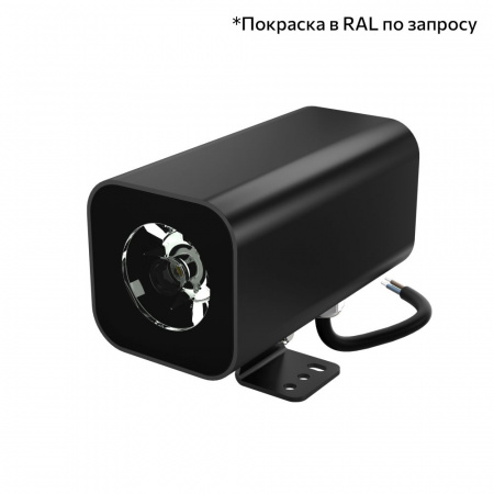 Акцент Куб 5 XS CRI80 3000К 5°