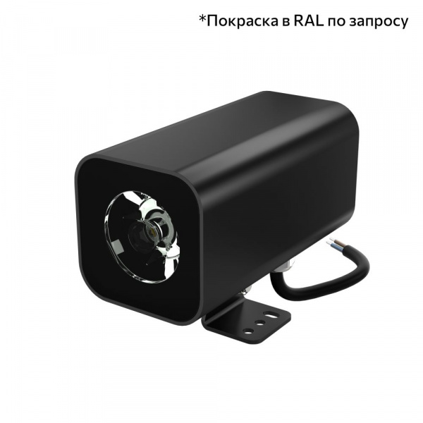 Акцент Куб 5 XS CRI80 5000К 5°