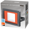Прожектор светодиодный PFL-SC-10W 6500K IP65
