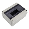 PDB/W 4012 GR (ЩРН-ПГ-12) IP65