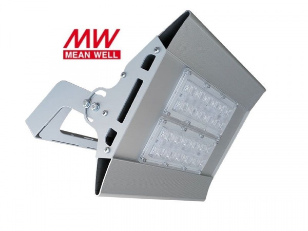 Светильник «ПРОЖЕКТОР ВЫСОТА» 70Вт, КСС(К 15°, К 25°, Г 60°, Г 90°, 30°х70°, 49°х21°)