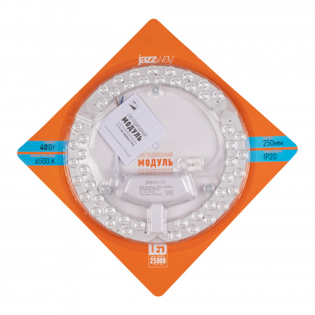 PPB-Module 40w 6500K D250mm IP20