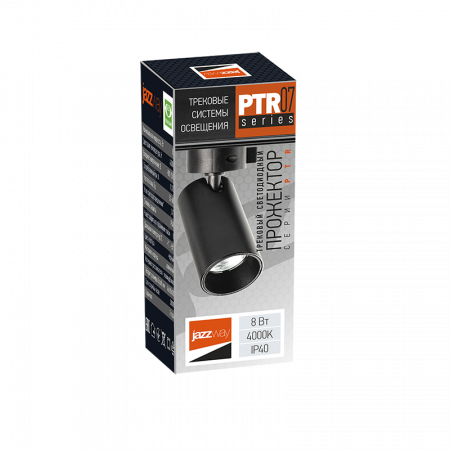 PTR 0708 8w 4000K 24° BL IP40