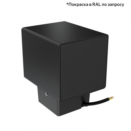 Акцент Куб 24 CRI80 4000К 50° Скрытый монтаж