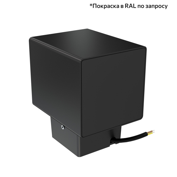 Акцент Куб 24 CRI80 3000К 90° Скрытый монтаж