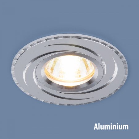 Алюминиевый точечный светильник 2002 MR16 WH / белый