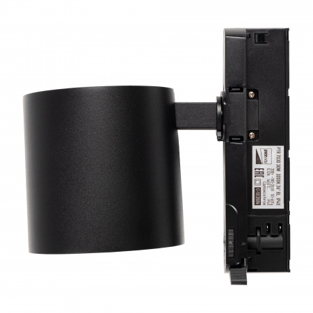 PTR 7030 30W 3000K 36° BL IP40