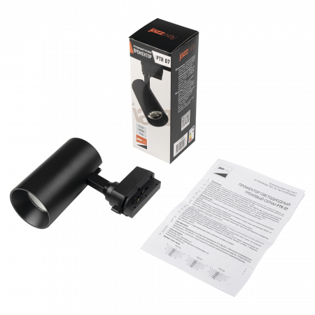 PTR 0725 25w 4000K 24° BL IP40