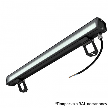 Барокко 24 S 600мм 48В DC CRI80 4000К Опал