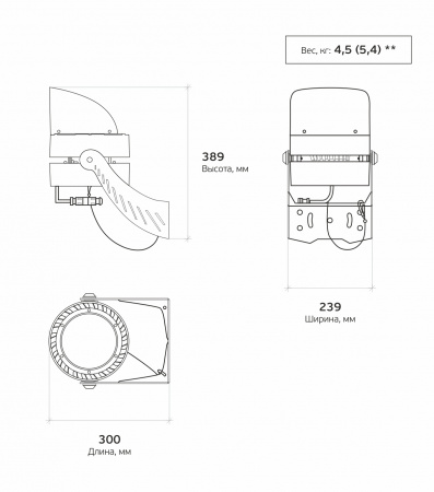 L-industry II/52/К10/Amber/04/IKXI-61/220AC IP65 АК