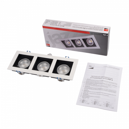 PSP-S213 3x8w 4000K 55° White IP40