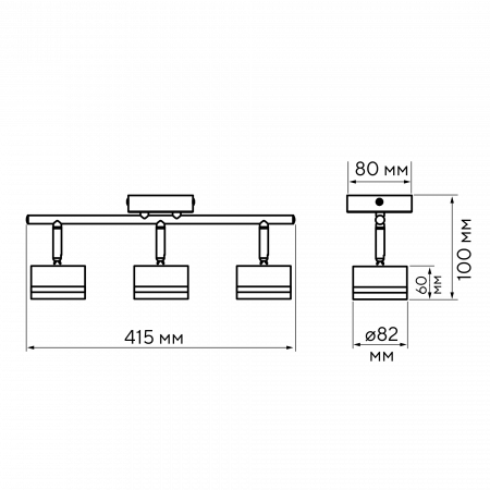PCL 0703 3xGX53 BL 230V IP20