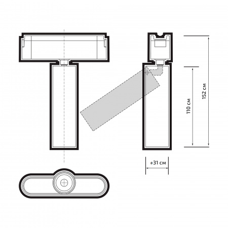 MTR16 2008 8W 3000K 24° BL IP20