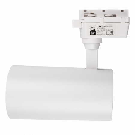 PTR 0740 40w 4000K 24° WH IP40