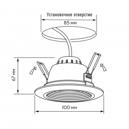 Светильник светодиодный PLED DL2 6W Fr/Wh 4000K IP40 встраиваемый потолочный