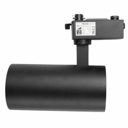 PTR 0730 FOOD MEAT 30w 24° BL IP40