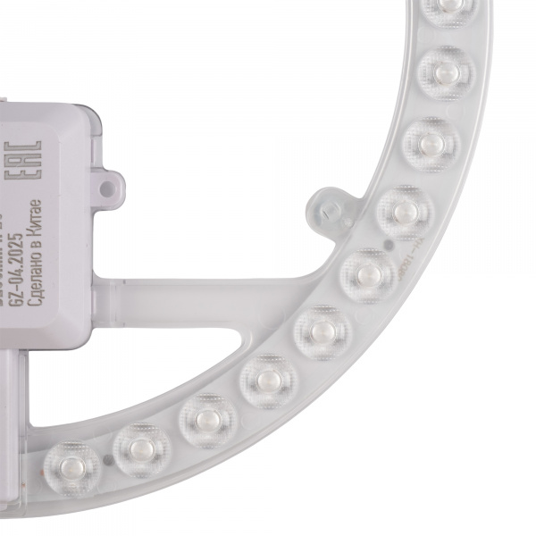 PPB-Module 28w 6500K D230mm IP20