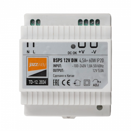 BSPS DIN 12V 4.5A=60w IP20