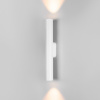 Светильник настенный светодиодный Langer IP44 40123/LED белый