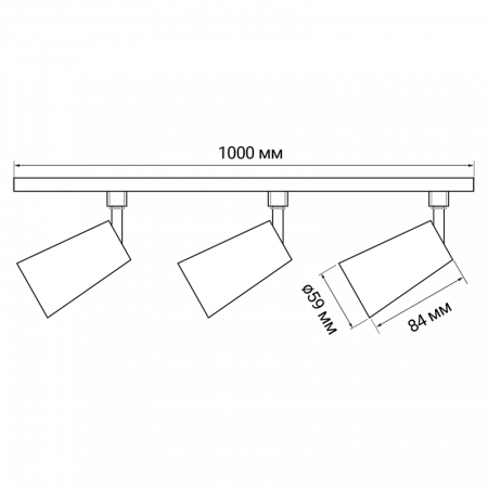 PTR 1508 3*8w 4000K 50° Black IP40