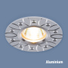 Алюминиевый точечный светильник 2007 MR16 WH белый