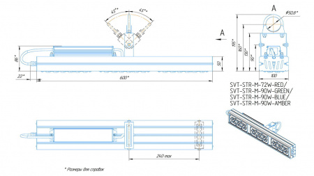 Светодиодный светильник SVT-STR-M-90W-GREEN-27