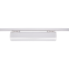 PTR 4612 12W 4000K 165° WH IP40
