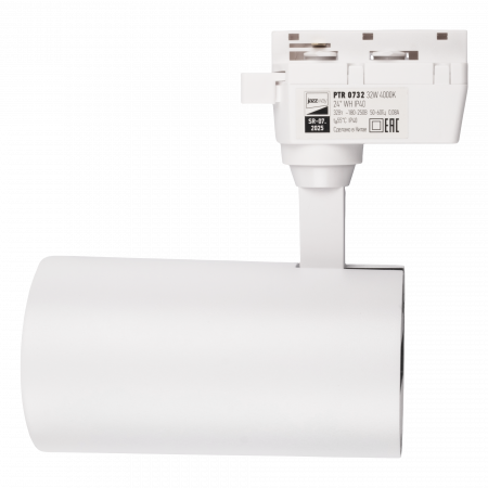 PTR 0732 32w 4000K 24° WH IP40