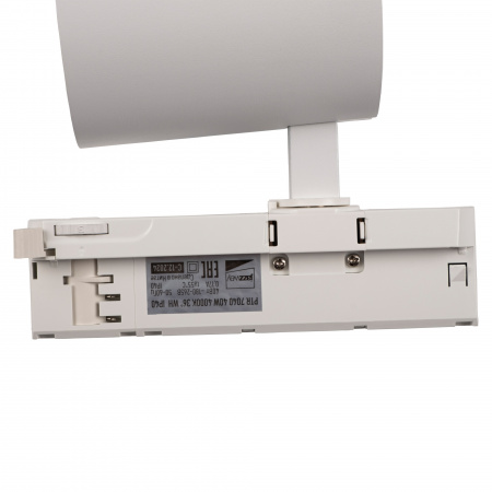 PTR 7040 40W 4000K 36° WH IP40